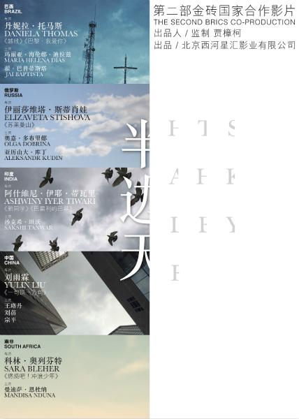 科隆莱茵应用技术大学本科毕业证