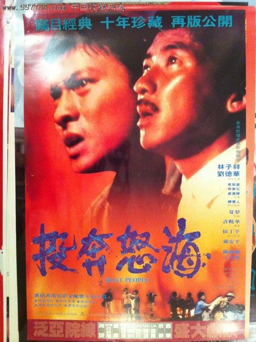 魁北克省ID哪里有卖